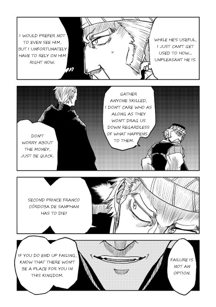 Isekai Tensei Soudouki Chapter 27 23